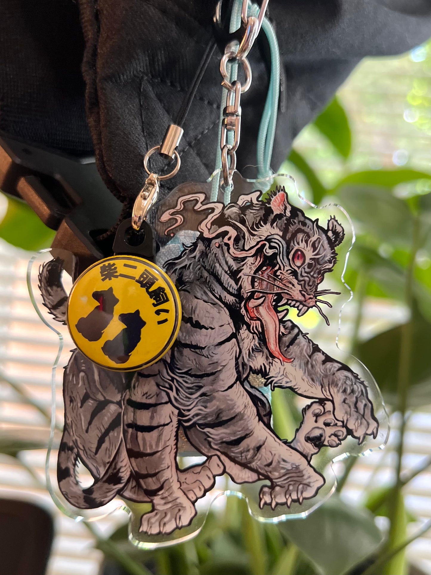 Tiger keychain